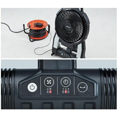 パナソニック EZ37A4+EZ9L54+EZ0L81 工事用充電扇風機+18V-5.0Ah パナソニック EZ37A4+EZ9L54+EZ0L81 工事用充電扇風機+18V-5.0Ah