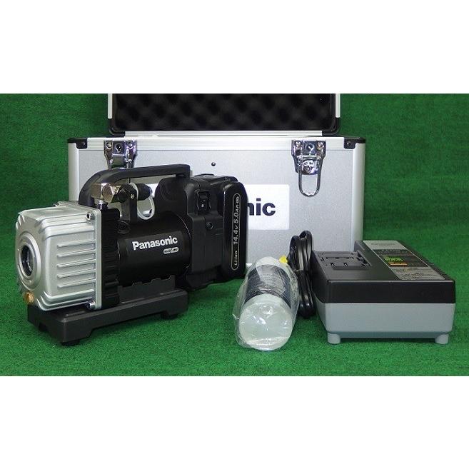 Panasonic パナソニック EZ46A3LJ1F-H 14.4V充電式デュアル真空ポンプ 