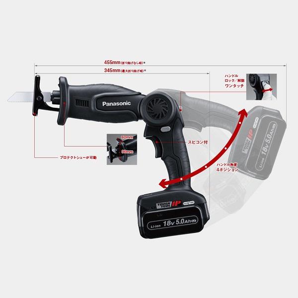 Panasonic パナソニック EZ47A1LJ2G-B 18V小型充電デュアル Panasonic パナソニック EZ47A1LJ2G-B 18V小型充電デュアル
