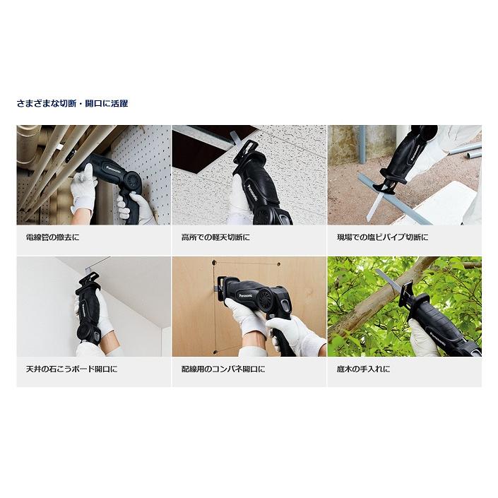 Panasonic パナソニック EZ47A1LJ2G-B 18V小型充電デュアル Panasonic パナソニック EZ47A1LJ2G-B 18V小型充電デュアル