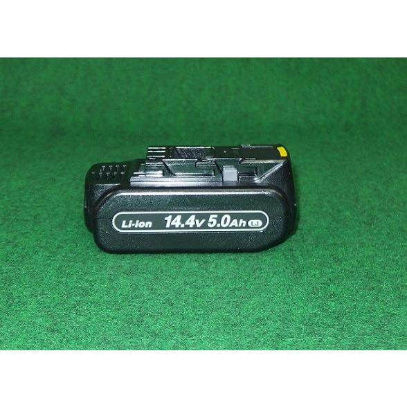 Panasonic（パナソニック） 新品 EZ9L48 14.4V-5.0Ah リチウムイオン 