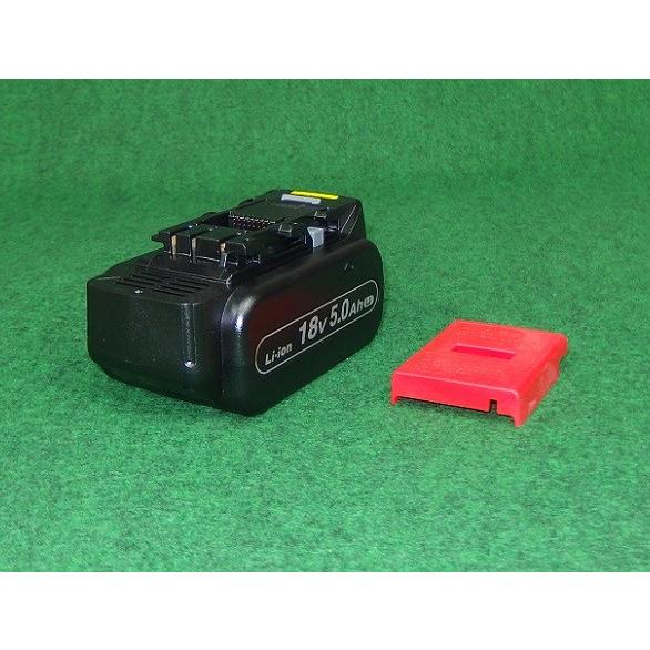 パナソニック 18V-5.0Ah リチウムイオン電池 EZ9L54 新品 :ez9l54:e-道具館 - 通販 - Yahoo!ショッピング