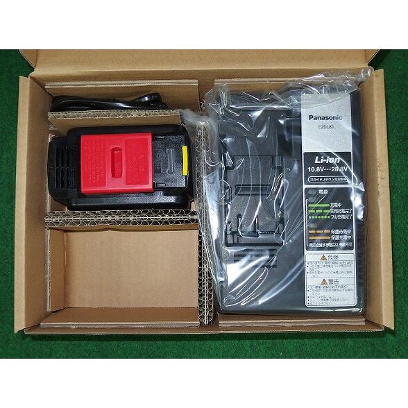 Panasonic（パナソニック） EZ9L54+EZ0L81 18V-5.0Ah電池パック+急速 