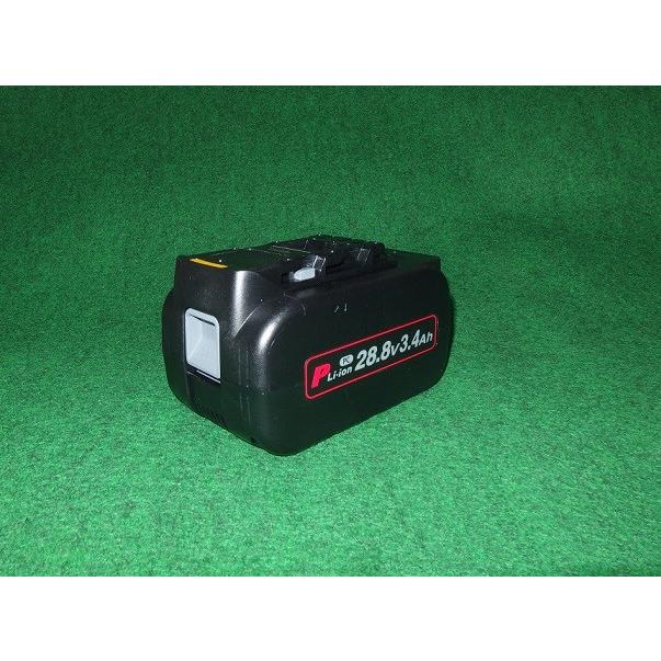 Panasonic（パナソニック） 新品 EZ9L84 28.8V-3.4Ah リチウムイオン