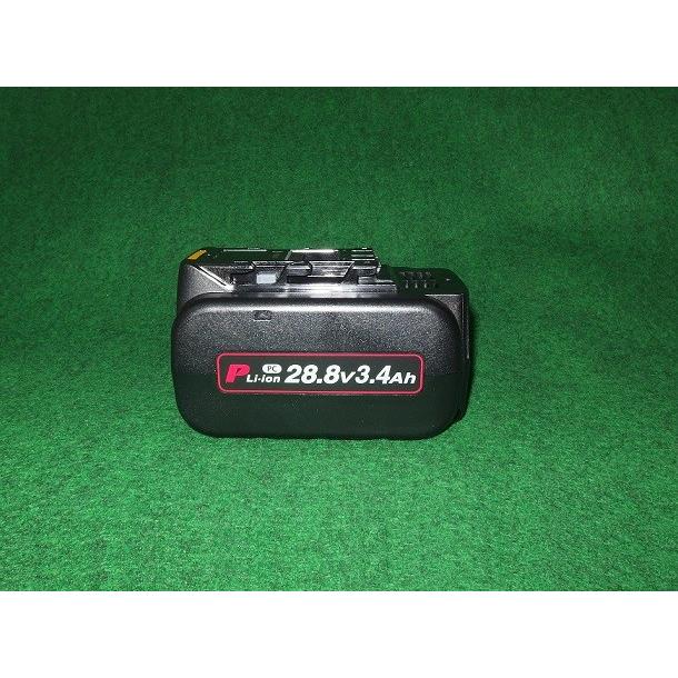新品 パナソニック EZ9L84 28.8V-3.4Ah リチウムイオン電池 : e 新品 パナソニック EZ9L84 28.8V-3.4Ah リチウムイオン電池 : e