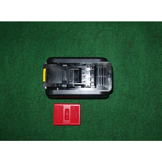 新品 パナソニック EZ9L84 28.8V-3.4Ah リチウムイオン電池 : e 新品 パナソニック EZ9L84 28.8V-3.4Ah リチウムイオン電池 : e