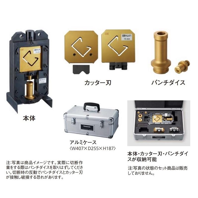 Panasonic パナソニック EZ9XRCP1 充電式マルチシリ−ズ用 レ Panasonic パナソニック EZ9XRCP1 充電式マルチシリ−ズ用 レ