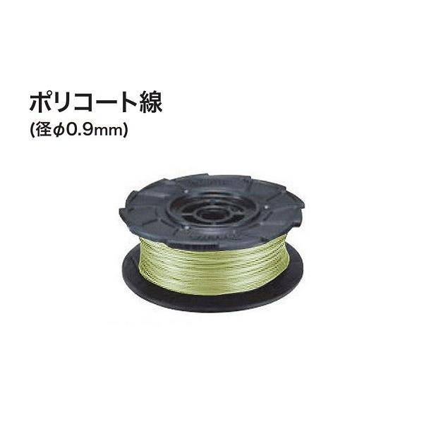 未使用品 鉄筋結束機用結束ワイヤ 50巻入 MAKITA