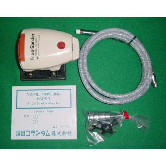 日東工器フリーサンダーFS-100C Amazon | NITTO(日東工器