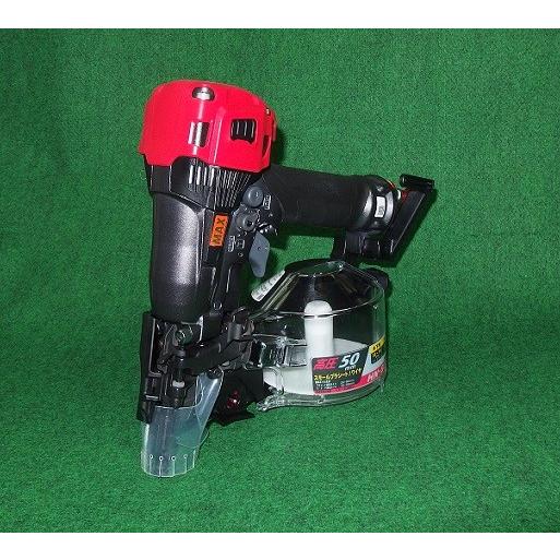 マックス HN-50S1(D) 50mm細釘専用ダスタ付高圧釘打機 新品 マックス HN-50S1(D) 50mm細釘専用ダスタ付高圧釘打機 新品