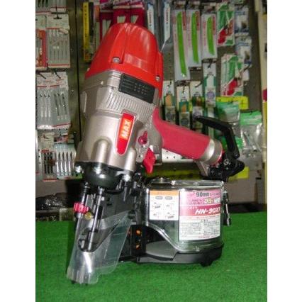 マックス HN-90X1 90mm強力高圧釘打機 改正JIS N90釘対応 新品 マックス HN-90X1 90mm強力高圧釘打機 改正JIS N90釘対応 新品