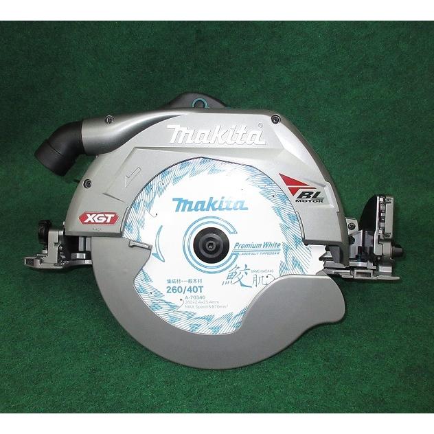 マキタ HS011GZ 40Vmax-260mm充電式マルノコ サメ肌チップソー付 マキタ HS011GZ 40Vmax-260mm充電式マルノコ サメ肌チップソー付