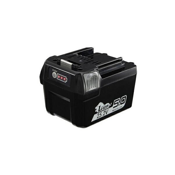 マックス JP-L92550A 25.2V-5.0Ahリチウムイオン電池パック 新品 マックス JP-L92550A 25.2V-5.0Ahリチウムイオン電池パック 新品