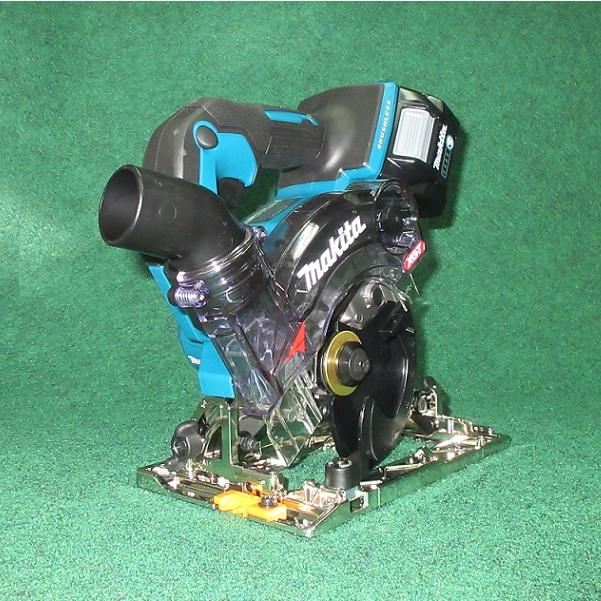マキタ KS003GRDX+VC0840 40Vmax-125mm充電式防塵マルノコ 逆 マキタ KS003GRDX+VC0840 40Vmax-125mm充電式防塵マルノコ 逆