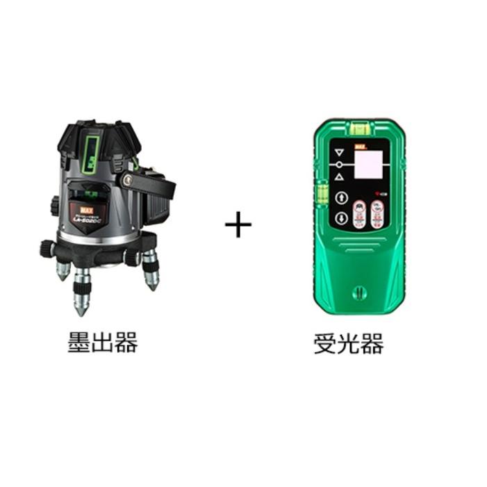 マックス（MAX） LA-502DG-D ダイレクトグリーン レーザー墨出器 矩