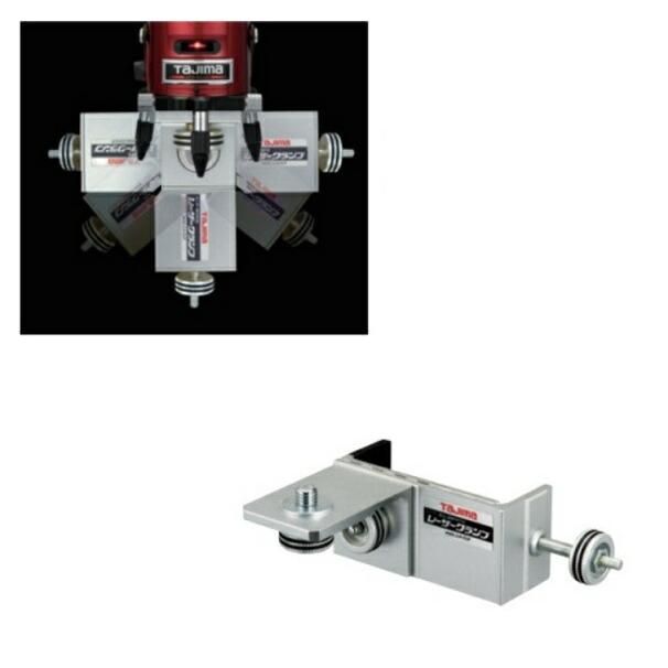 TAJIMA タジマ 工具 レーザークランプ LA-CLP Tajima（タジマ） レーザークランプ LA-CLP : モノえーる - 通販