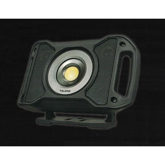 タジマ LE-R401 スピ−カ搭載充電式LEDワークライト 4000lm 新品 タジマ LE-R401 スピ−カ搭載充電式LEDワークライト 4000lm 新品