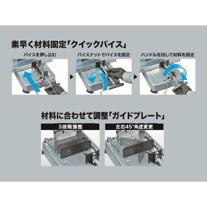マキタ LW141DZ+BL1860Bx2+DC18RD 18X2=36V 355mm充電式切断機+ マキタ LW141DZ+BL1860Bx2+DC18RD 18X2=36V 355mm充電式切断機+