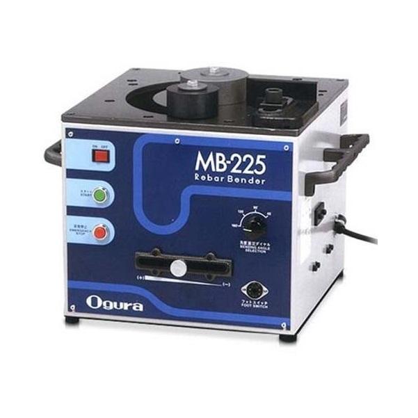 値下げ  鉄筋曲げ機(送料込に致します) オグラ 電動油圧式鉄筋曲げ機 HBB-525 : 現場にGO - 通販 - Yahoo