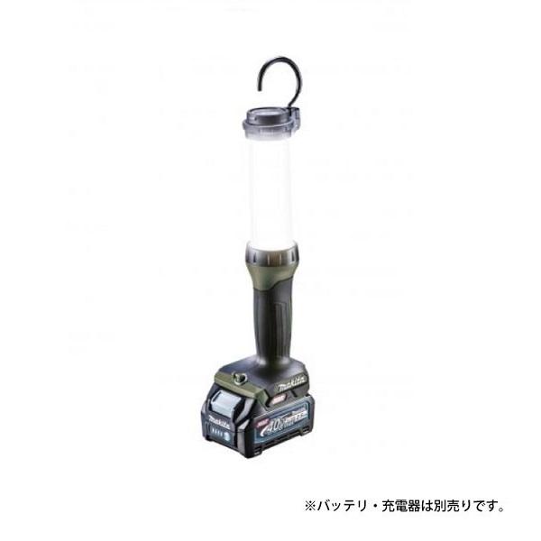 マキタ（makita） ML002GO 40Vmax対応 充電式ワークライト オリ−ブ