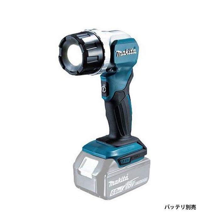 マキタ（makita） ML808 14.4V/18V対応 充電式フラッシュライト 照度