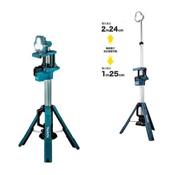 マキタ ML813 充電式タワ−ライト スポット照射 光束3000lm 14.4 マキタ ML813 充電式タワ−ライト スポット照射 光束3000lm 14.4