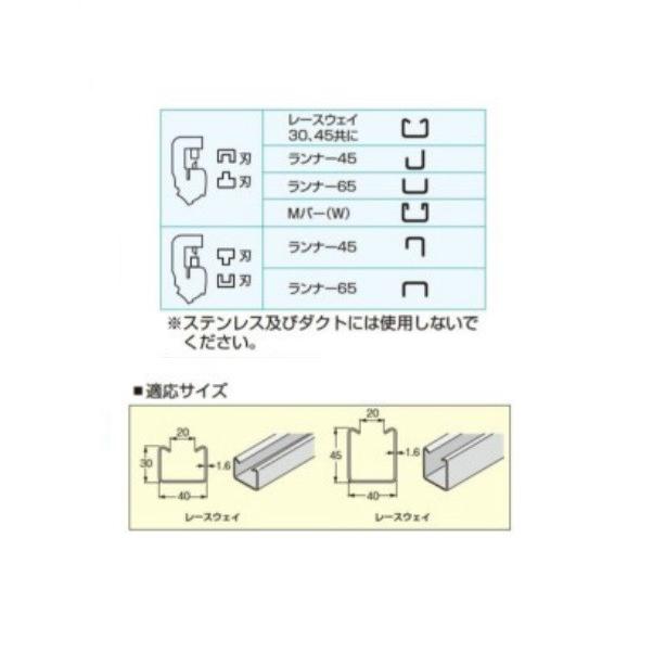 マーベル MPC-610 レ−スウェイパンチャ− φ10.5 ダブル マーベル MPC-610 レ−スウェイパンチャ− φ10.5 ダブル