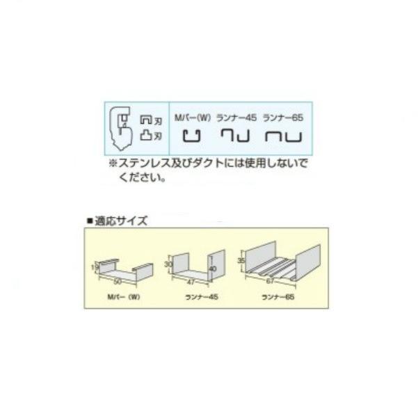 マーベル MPC-622 Mバー(W)パンチャ− φ22 ダブルアクション機構 マーベル MPC-622 Mバー(W)パンチャ− φ22 ダブルアクション機構