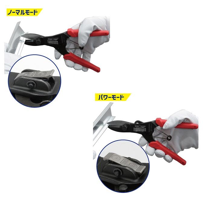 マーベル MST-230 剛力ハサミ【野田愛宕店】【店頭取引限定】【未使用】ITB7X9D6A6SW MST-230 剛力ハサミ｜電設工具のメーカー。（株）マーベルの会員サイト