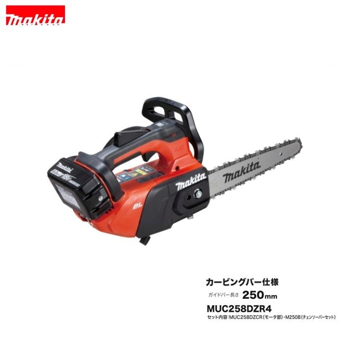 muc258dzr4a61226