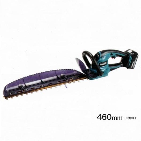 フ*ー様 Makita MUH467D 充電式電動ヘッジトリマー 460mm マキタ（makita） MUH467DZ 18V充電式ヘッジトリマ 刃物長460mm 上下刃