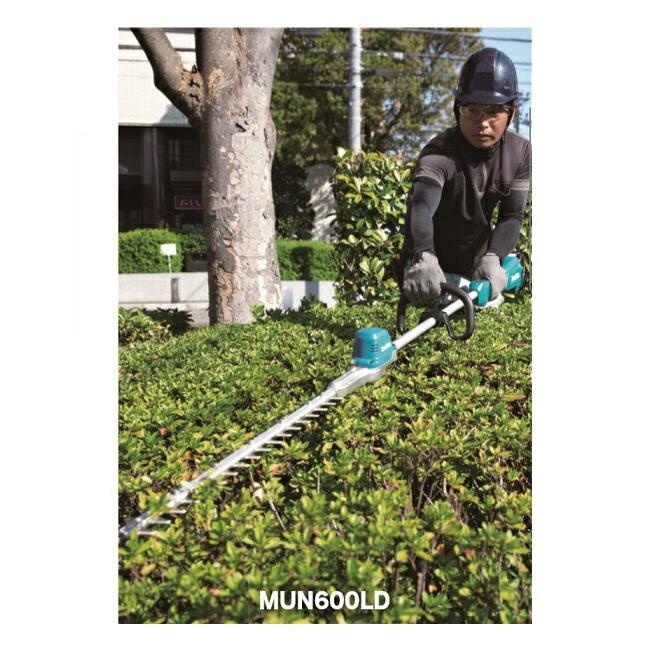 マキタ MUN600LDZ 18V充電式ポールヘッジトリマ 刈込幅600mm ル 