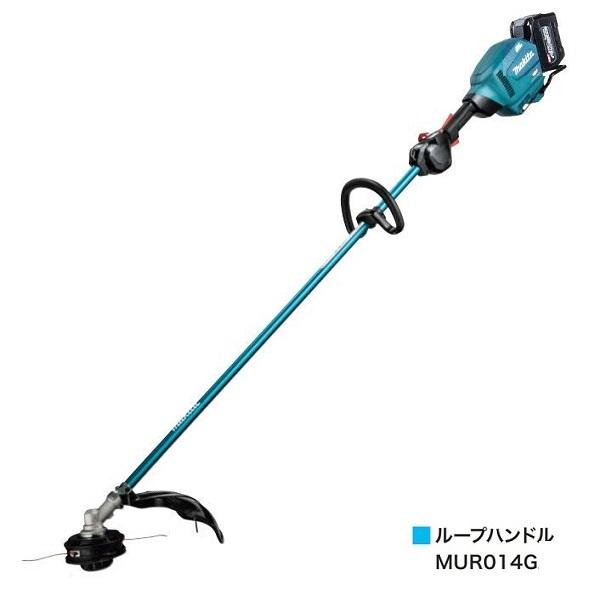 マキタ MUR014GZ+BL4050F+DC40RA 40Vmax 充電式草刈機 ル−プハンドル 
