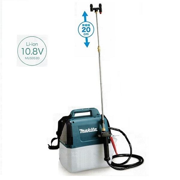 マキタ（makita） MUS053DZ 10.8V充電式噴霧器 タンク容量5L 肩掛式 