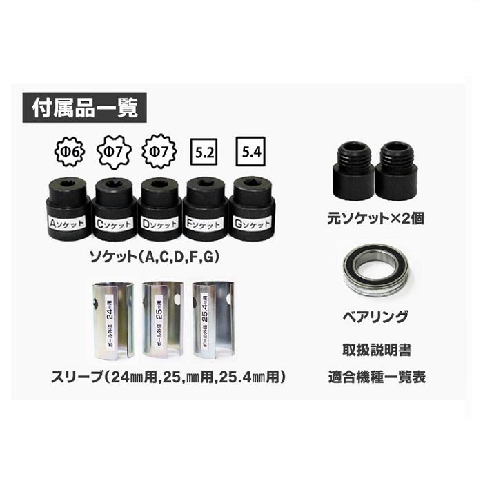 ニシガキ N-834 刈払機用アタッチメント 往復バリカン 刈太郎500 刈り
