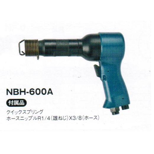 NPK NBH-600A オートチゼラ 新品 NBH600A 日本ニューマチック NPK NBH-600A オートチゼラ 新品 NBH600A 日本ニューマチック