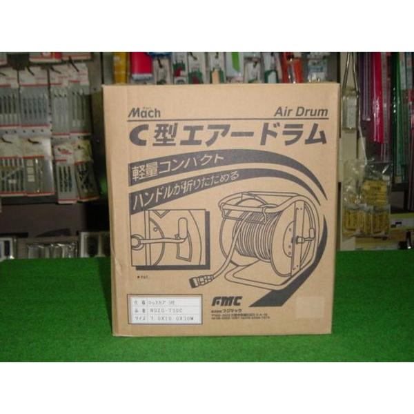 マッハ NDZG-730C ロック一発カプラ+常圧用スム−ジ−ホ−ス付C マッハ NDZG-730C ロック一発カプラ+常圧用スム−ジ−ホ−ス付C