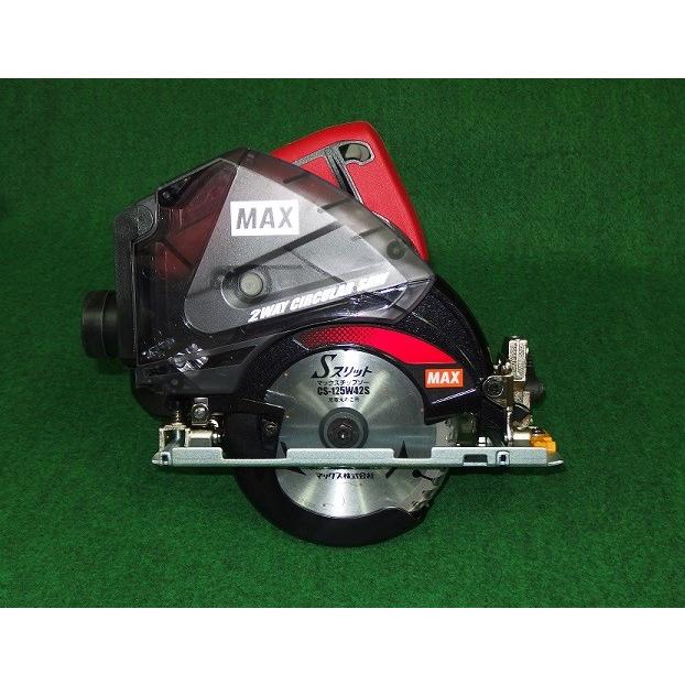 マックス（MAX） PJ-CS53CDP-BC/1850A 18V着脱ボックス式充電式 