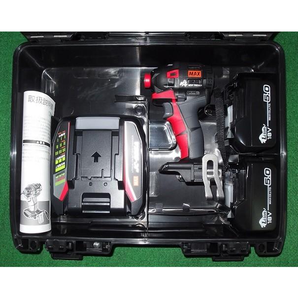 マックス（MAX） PJ-ID152FW-B2C/1850A 18V型枠用ブラシレスインパクト 