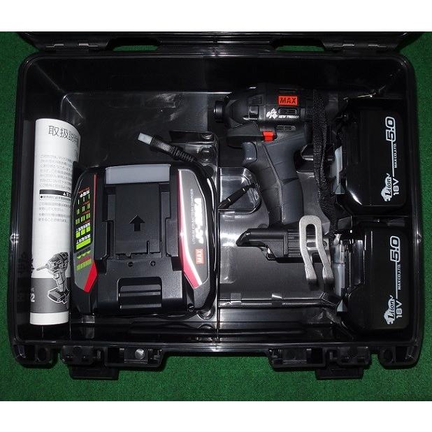 マックス PJ-ID153K-B2C/1850A 18Vブラシレスインパクトドライバ マックス PJ-ID153K-B2C/1850A 18Vブラシレスインパクトドライバ