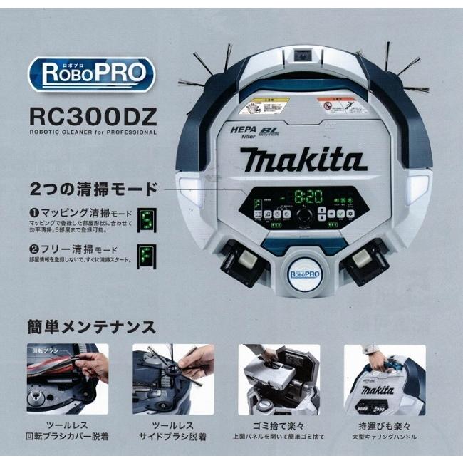 西内まりや 朝日奈央 サイン入り ミニコテ 当選品