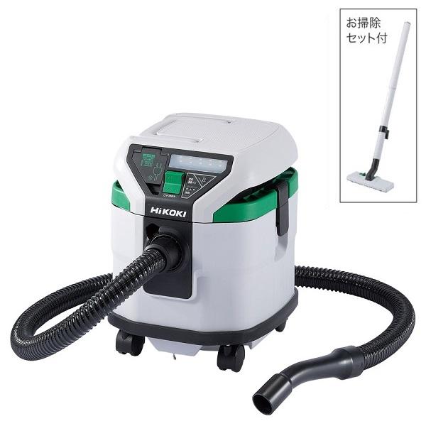 HiKOKI RP150YB(L) 乾湿両用集塵機 15L 樹脂ボデイ 布フィルタ装備 連動付 お掃除セット付 AC100V 掃除機 新品 代引不可 日立工機 RP150YB 日立（HITACHI） HiKOKI RP150YB(L) 乾湿両用集塵機 15L 樹脂ボデイ 布