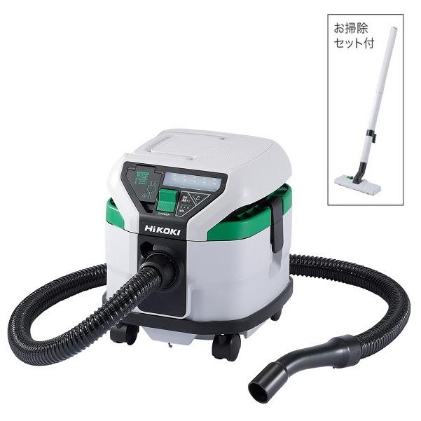HiKOKI RP80SB(L) 乾湿両用集塵機 8L 樹脂ボデイ 布フィルタ装備 連動