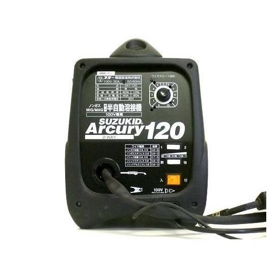ヤマビコ スズキッド SAY-120 ア−キュリ−120 100V専用直流半自動