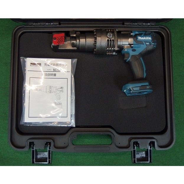 マキタ SC163DZK 18V充電式鉄筋カッタ 切断能力:3〜16mm 携帯油圧式 BLモ−タ搭載 本体のみ+ケ−ス バッテリ・充電器別売 新品 代引不可 :sc163dzk:e-道具館 - 通販 - Yahoo!ショッピング マキタ SC163DZK 18V充電式鉄筋カッタ 切断能力:3〜16mm 携帯油圧式 BLモ−タ搭載 本体のみ+ケ−ス バッテリ・充電器別売 新品 代引不可 :sc163dzk:e-道具館 - 通販 - Yahoo!ショッピング