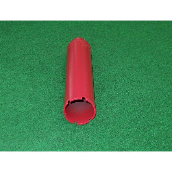 新品 コンセック 湿式コアビット スマ−トワン Cロッドφ65X260L 新品 コンセック 湿式コアビット スマ−トワン Cロッドφ65X260L