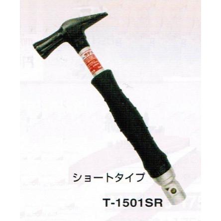 新品 マ−ベル　ラチエット式電工レンチハンマー　T-1501SR　先切・ショ−ト　新品｜edougukann