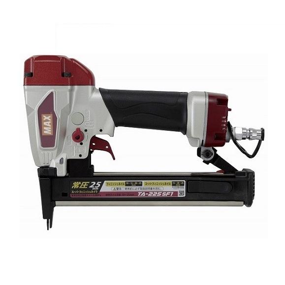 マックス TA-225SF1 25mm常圧フィニッシュネイラ 新品 仕上釘打ち機 