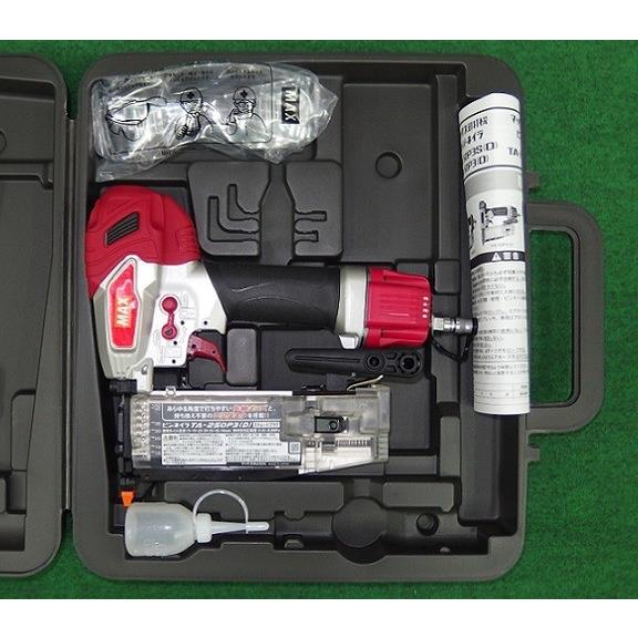 マックス TA-250P3(D) 50mm常圧ピンネイラ エアダスタ付 新品 TA250P3D  