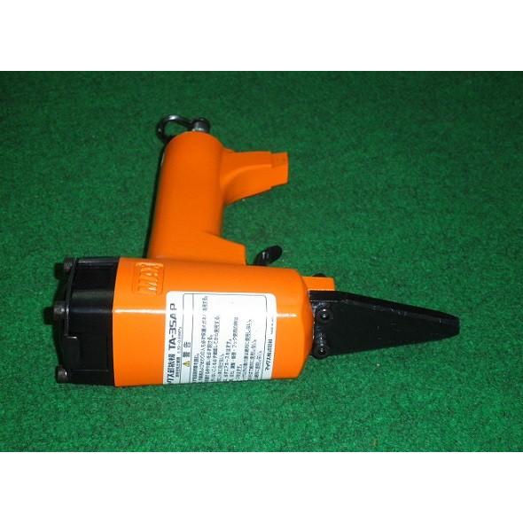 マックス TA-35AP ネイルパンチ エア釘抜機 型枠用 新品 TA35AP マックス TA-35AP ネイルパンチ エア釘抜機 型枠用 新品 TA35AP